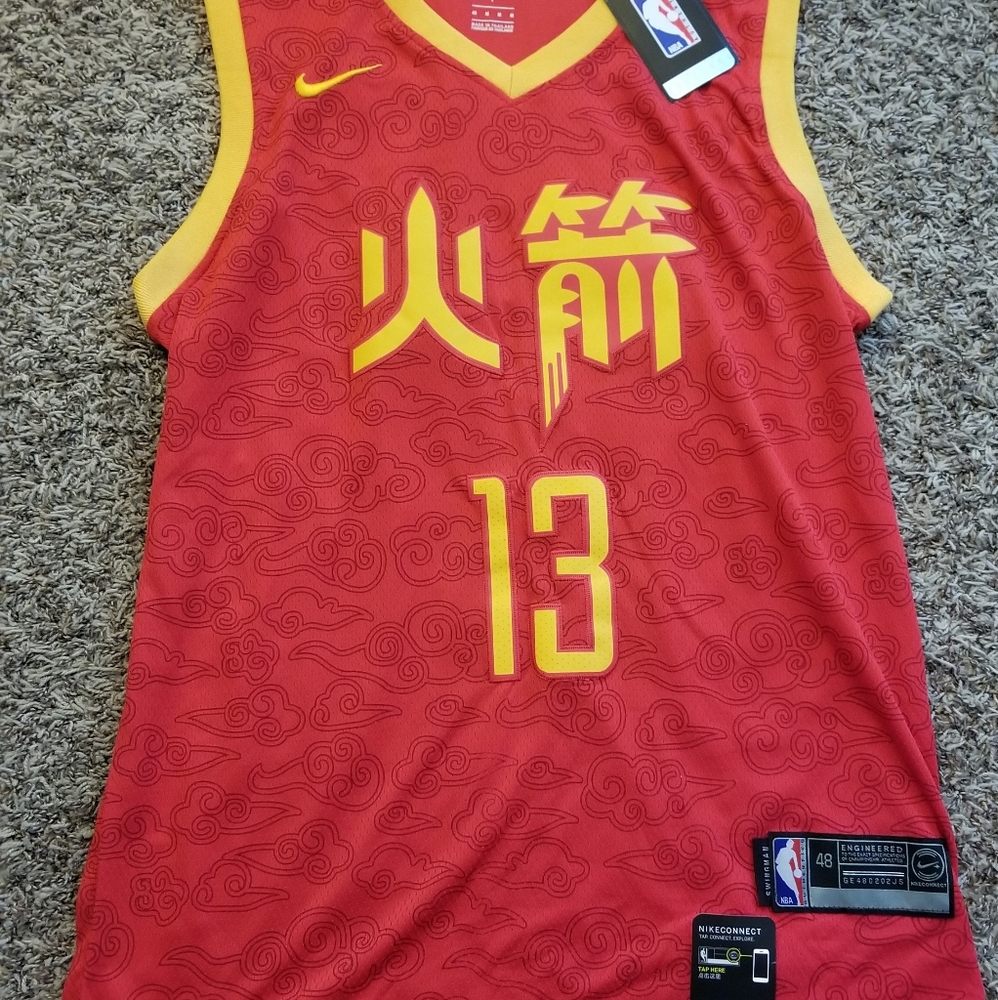 James Harden NBA City Jersey 2018-19